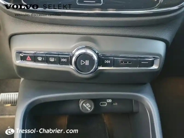 Volvo C40 recharge extended range 252 ch 1edt plus — photo 13