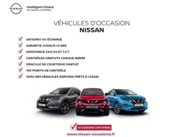 Nissan Qashqai 1.3 dig-t 140ch n-connecta 2021 — photo 1