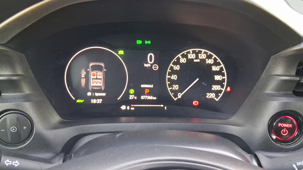 Honda HR-V e:HEV 1.5 i-MMD — photo 10