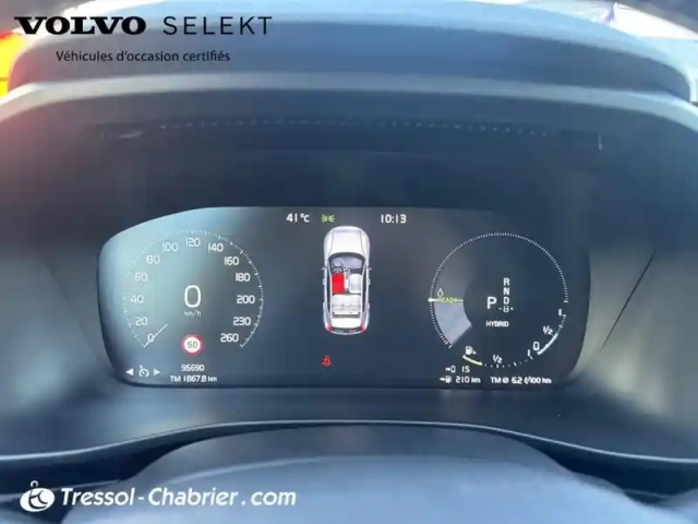 Volvo Xc40 t5 recharge 180+82 ch dct7 r-design — photo 20