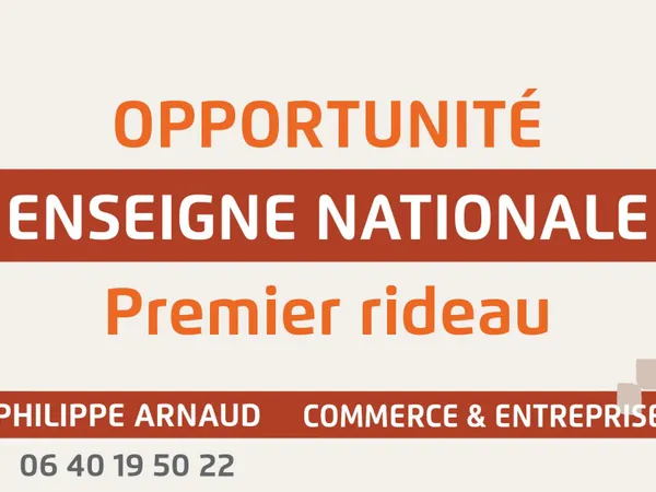 PREMIER RIDEAU - EMPLACEMENT STRATÉGIQUE - IDÉAL POUR UNE ENSEIGNE NATIONALE