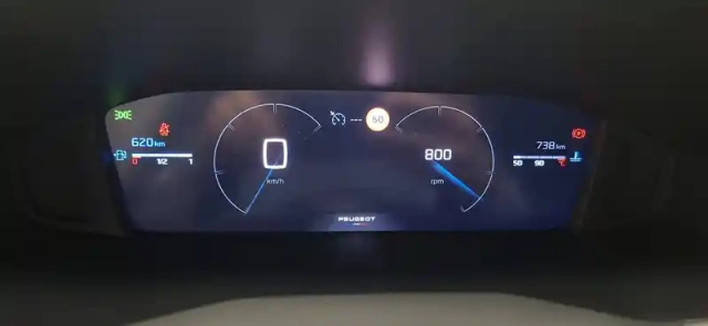Peugeot 208 100 s&amp;s bvm6 — photo 19