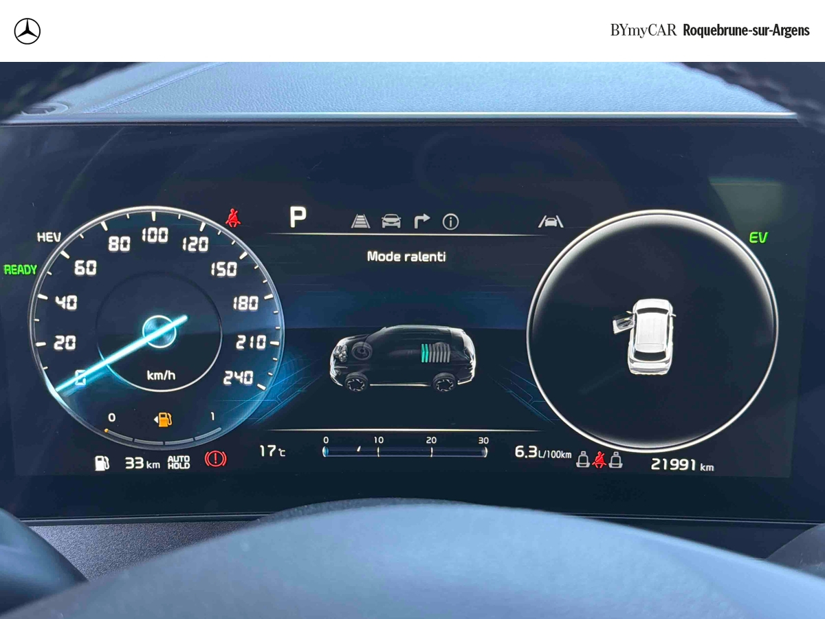 KIA Sportage 1.6 T-GDi 265ch ISG Hybride Rechargeable BVA6 4x4 — photo 15