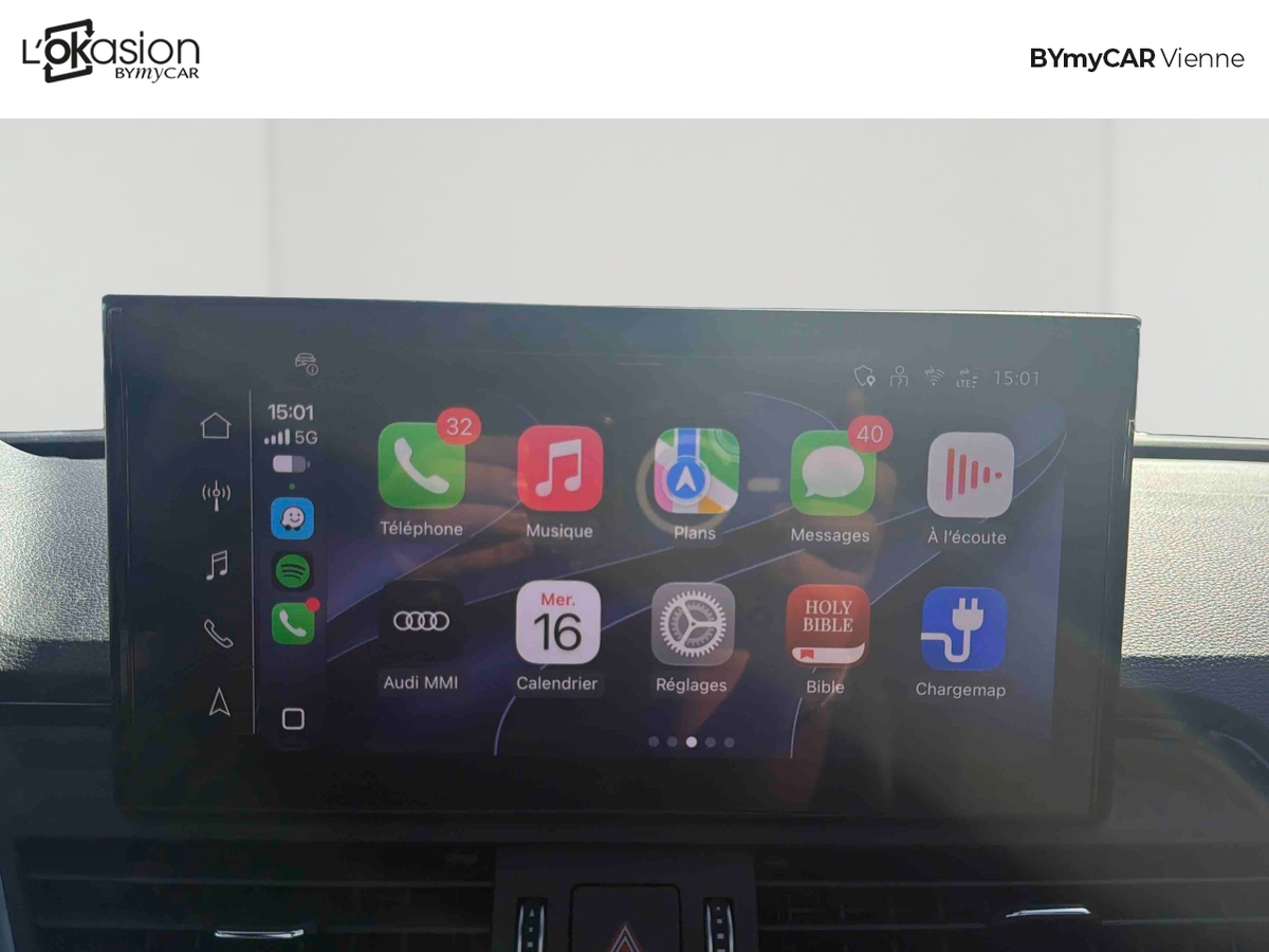 Audi Q5 50 TFSIe 299 S tronic 7 Quattro — photo 18
