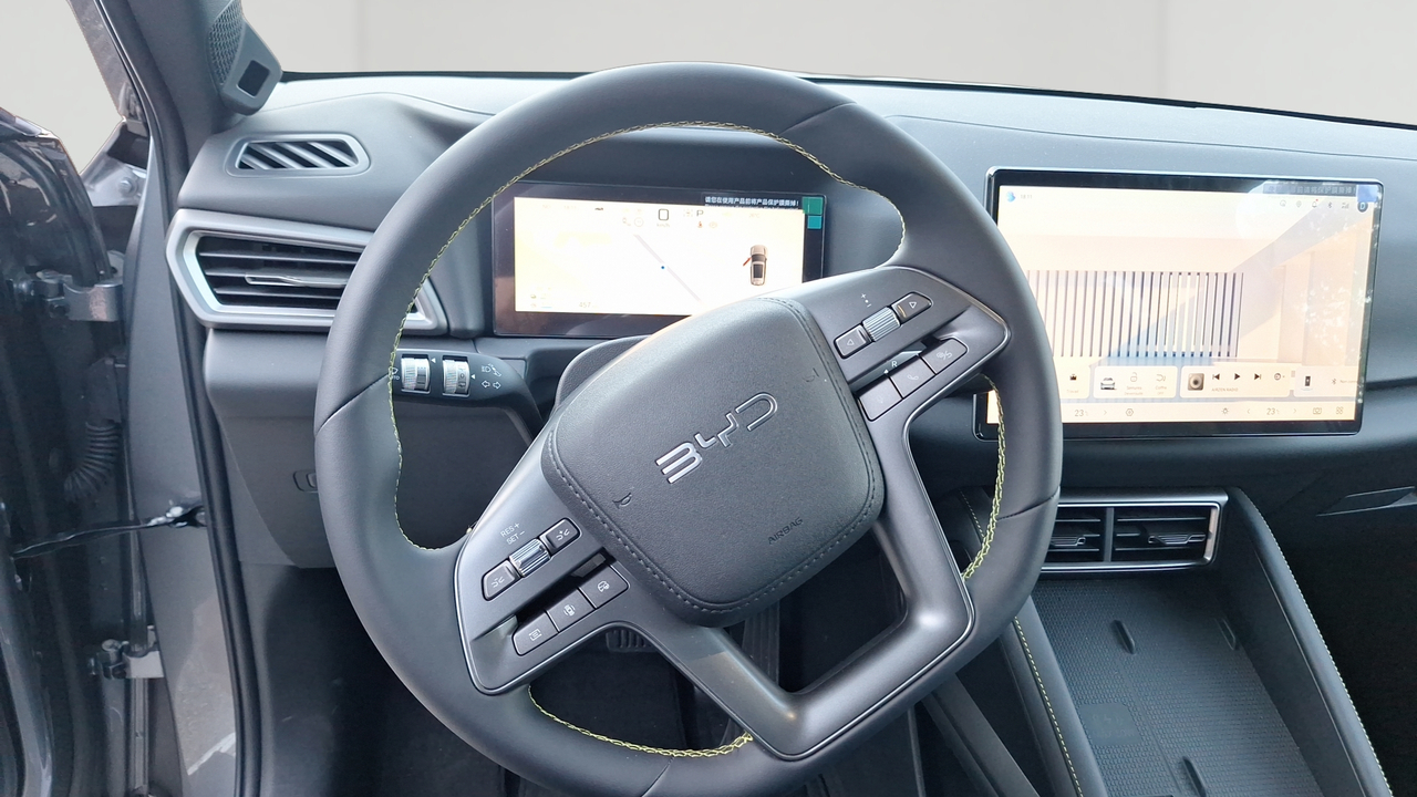 BYD Atto 2 1.5 DM-i — photo 10