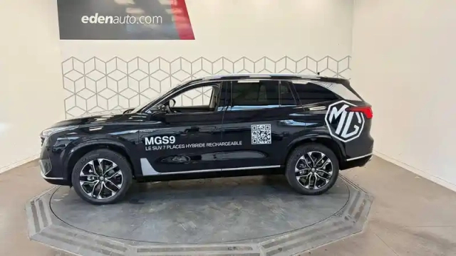 Mg S9 mg phev — photo 3