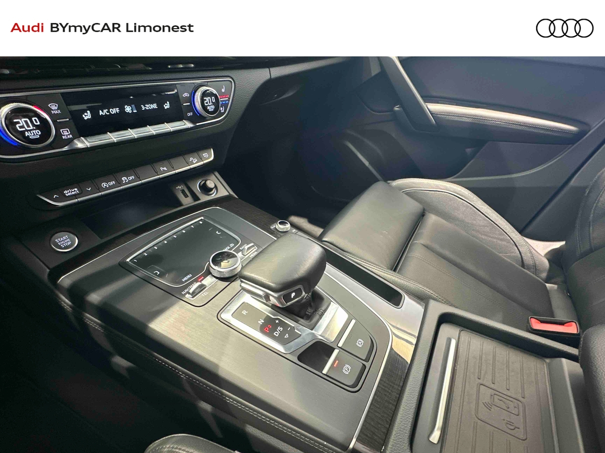 Audi Q5 2.0 TFSI 252 S tronic 7 Quattro — photo 20