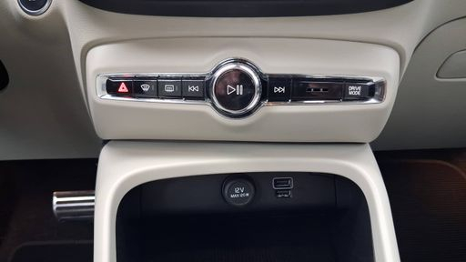 Volvo XC40 2.0 D3 150 BVA - Momentum – 2019 – 111036 km – Diesel – Boîte Automatique — photo 12