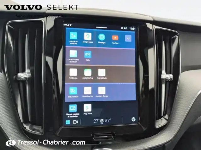 Volvo Xc60 t6 recharge awd 253 ch + 145 ch geartronic 8 inscription — photo 22