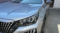 Peugeot 2008 1.2 PureTech 100ch S&S Allure — photo 17