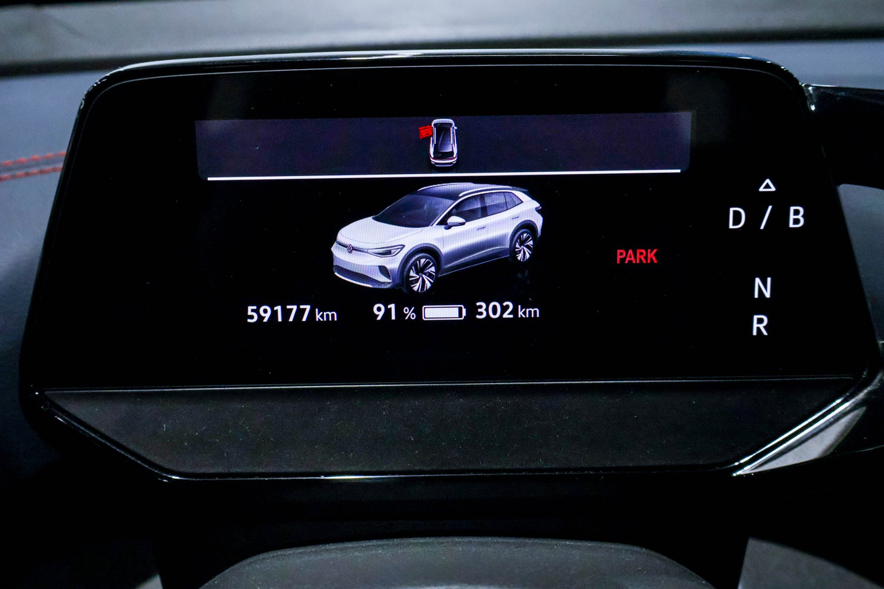 Volkswagen ID.4 — photo 13