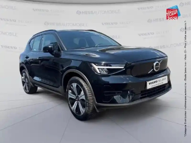 Volvo Xc40 recharge 231ch start edt — photo 3