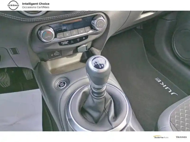 Nissan Juke dig-t 114 — photo 10