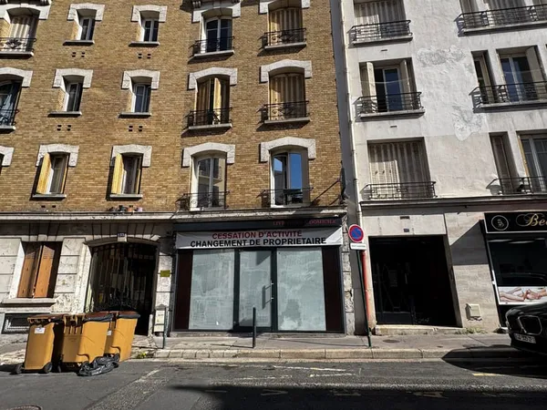 À VENDRE - LOCAL COMMERCIAL DE 51,45 m² À COLOMBES (92)