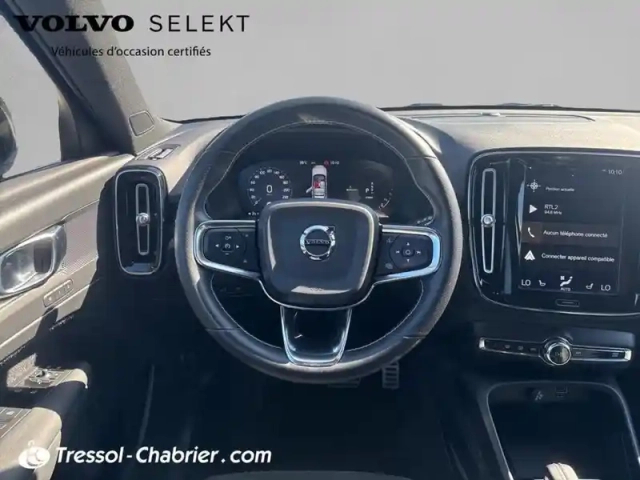 Volvo Xc40 t5 recharge 180+82 ch dct7 r-design — photo 12