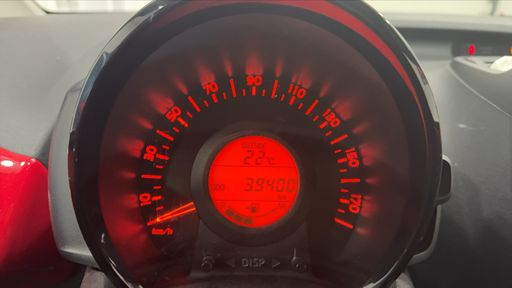 Peugeot 108 1.0 VTi 68 - Style – 2017 – 39800 km – Essence – Boîte Manuelle — photo 15