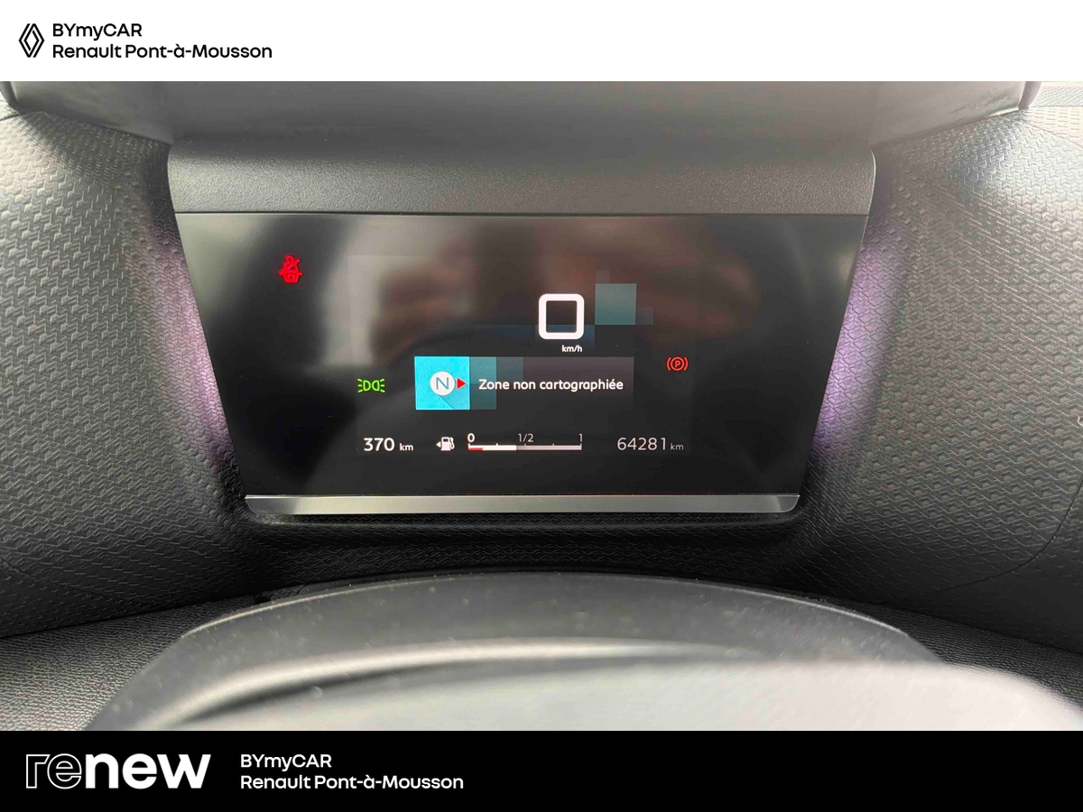 Citroen C4 BlueHDi 110 S&amp;S BVM6 — photo 18