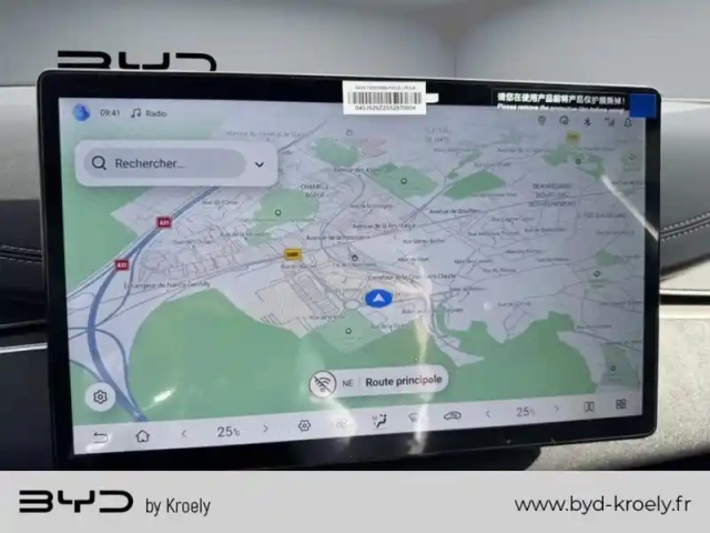 Byd Seal comfort lite 156 kw 212 ch — photo 26