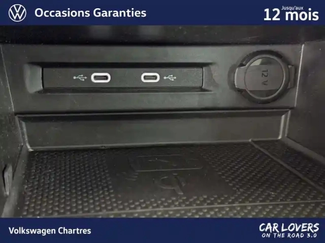 Volkswagen Tiguan 1.4 ehybrid 245ch dsg6 — photo 22