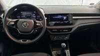 Skoda Fabia 1.0 TSI Evo2 95ch Selection — photo 11