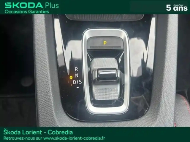 Skoda Octavia combi 2.0 tfsi 265ch rs dsg7 — photo 12