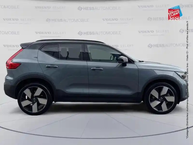 Volvo Xc40 recharge 231ch start edt — photo 4