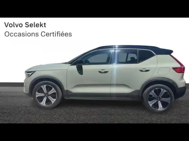 Volvo Xc40 recharge 231ch start edt — photo 2