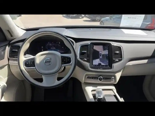 Volvo Xc90 t8 awd 310 + 145ch ultimate style chrome geartronic — photo 4