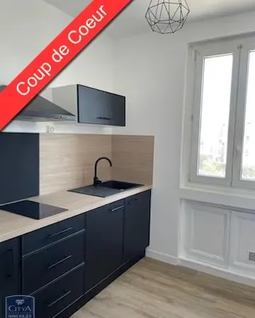 Appartement 2 pièces 37 m²