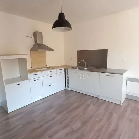 Appartement à louer dans une petite résidence