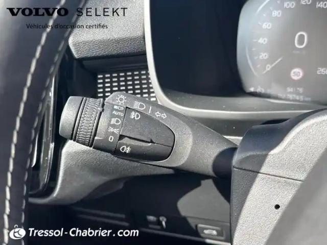 Volvo Xc40 d3 adblue 150 ch geartronic 8 r-design — photo 17