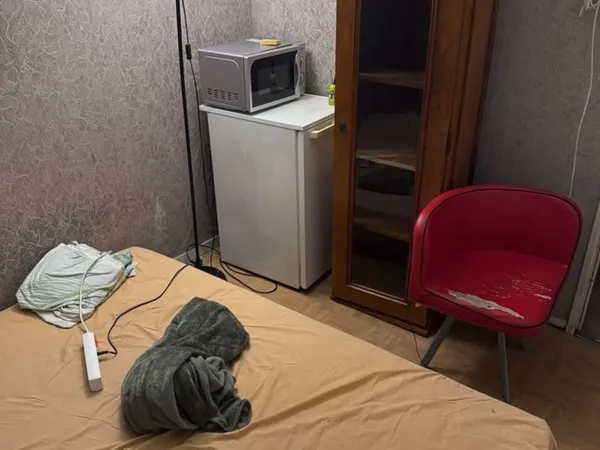 Chambre Location Sevran 1p  400€