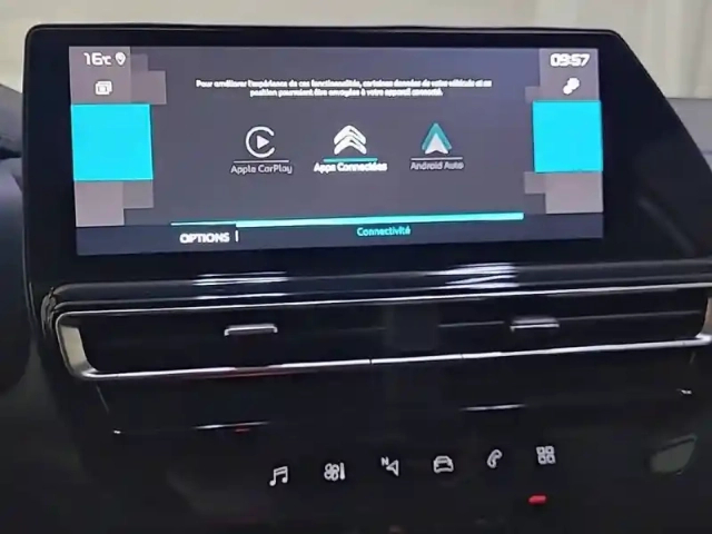 Citroën C5 Aircross puretech 130 s&amp;s bvm6 — photo 24