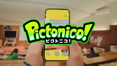 Pictonico! : Nintendo transforme vos photos en mini-jeux délirants sur iOS et Android