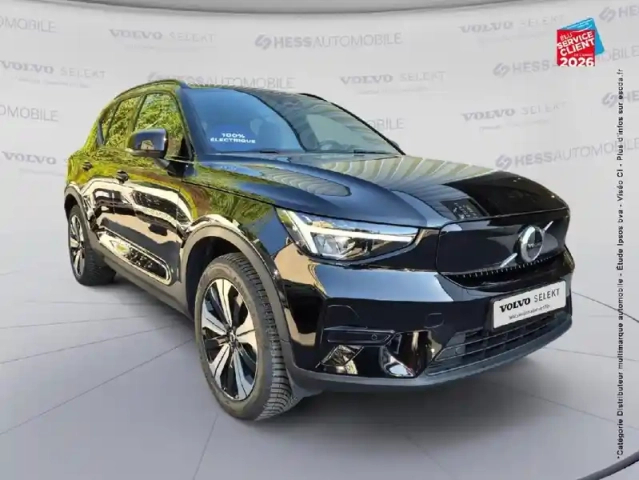 Volvo Xc40 recharge 231ch start edt camera gps — photo 18