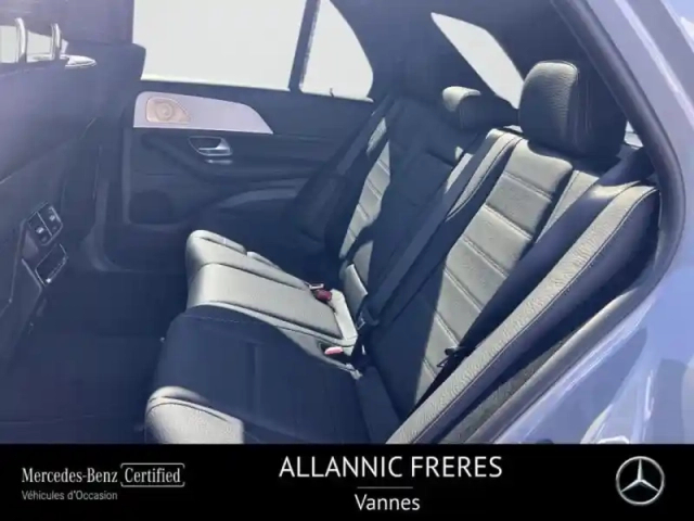 Mercedes Gle 350 de hybrid eq 197ch+156ch amg line 4matic 9g-tronic — photo 11