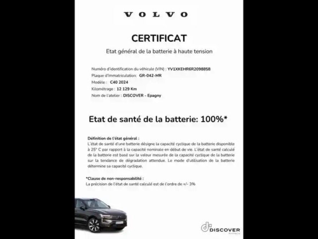 Volvo C40 recharge extended range 252ch ultimate — photo 7