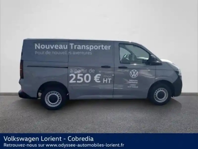 Volkswagen Transporter fg van l1 2.0 tdi 150ch — photo 4