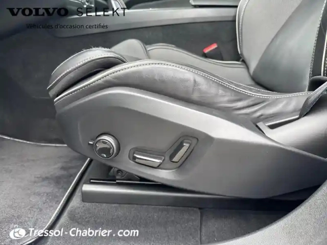 Volvo Xc60 t6 recharge awd 253 ch + 87 ch geartronic 8 r-design — photo 28