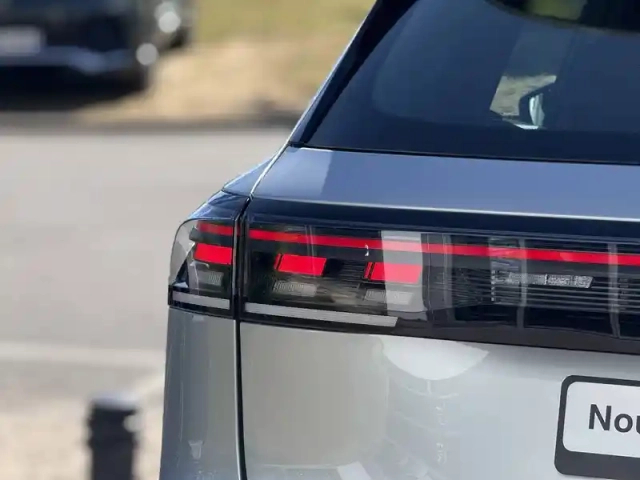 Volkswagen Tiguan 1.5 ehybrid 204ch dsg6 — photo 12