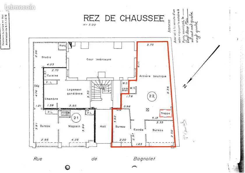 Photo 2