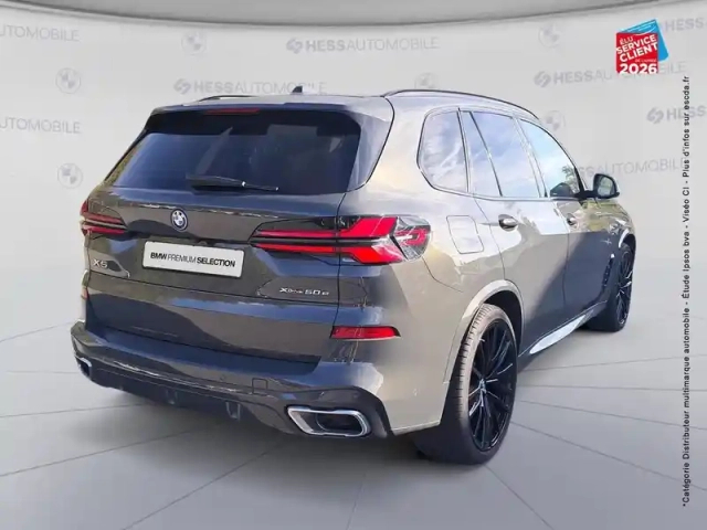 Bmw X5 xdrive50e 489ch m sport — photo 6