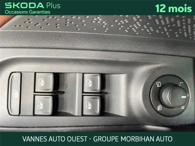 Skoda Enyaq iv 60 — photo 17