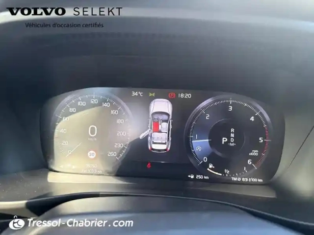Volvo Xc40 d3 adblue 150 ch geartronic 8 inscription — photo 21