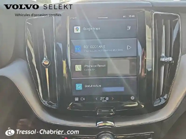Volvo Xc60 t6 recharge awd 253 ch + 87 ch geartronic 8 inscription — photo 11