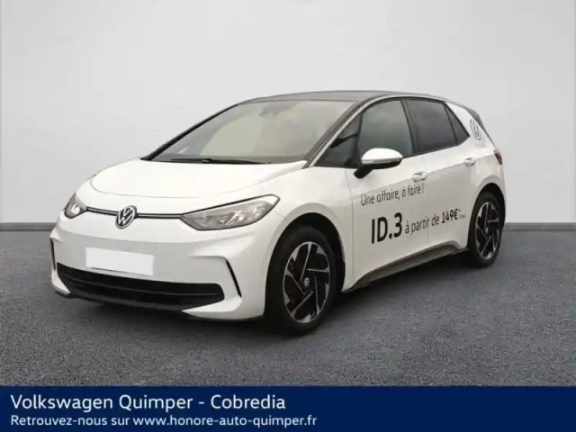 Volkswagen Id.3 170ch pure 52 kwh life max — photo 1