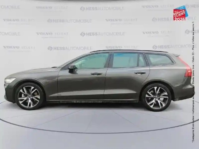 Volvo V60 b4 197ch plus style dark dct 7 — photo 24