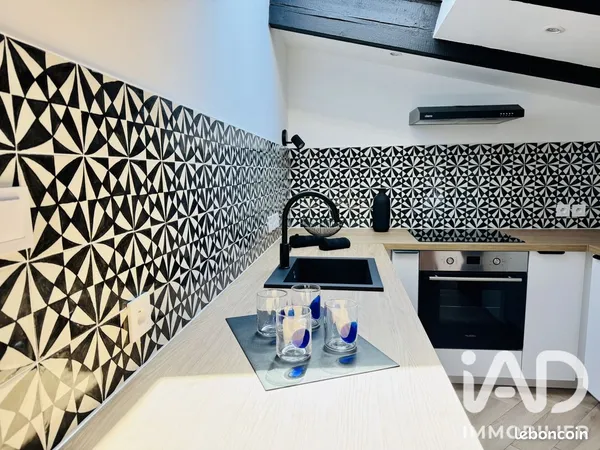 Appartement 2 pièces 51 m²