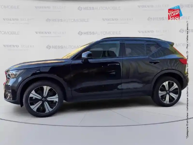 Volvo Xc40 recharge 231ch start edt camera gps — photo 24
