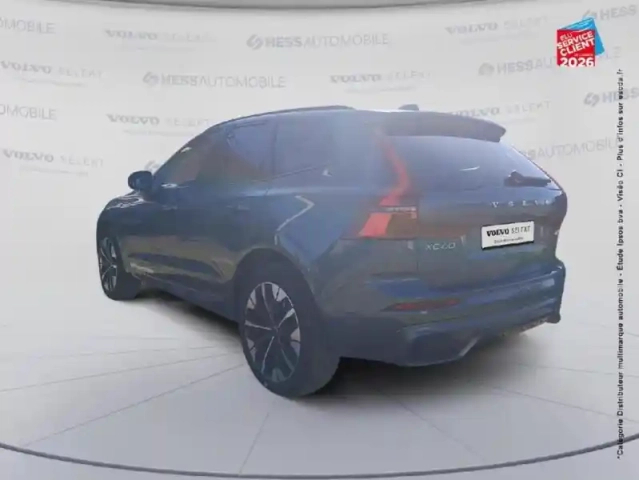 Volvo Xc60 t6 hybride rechargeable 350ch ultra style dark geartronic 8 awd — photo 17